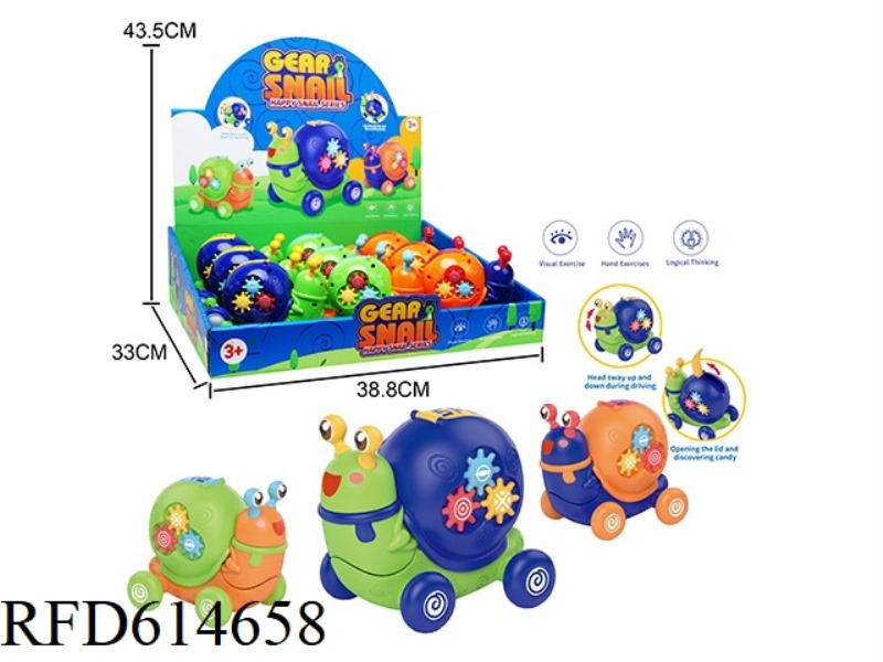 GEAR SWING HEAD SNAIL 9PCS