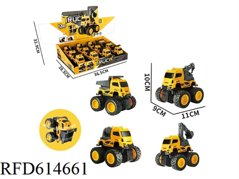 INERTIAL ENGINEERING VEHICLE 12PCS