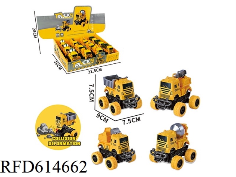 COLLISION ENGINEERING DEFORMATION CAR 12PCS