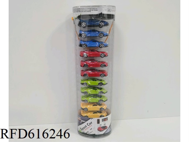 PVC Bucket Pull-back Car (12 Pack)