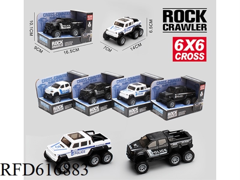 INERTIAL SIMULATION PICKUP POLICE CAR