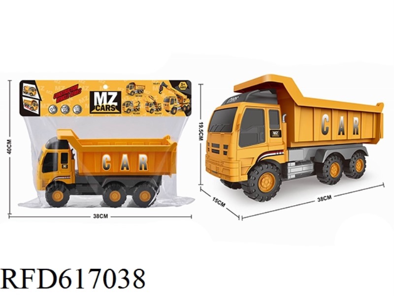 EXTRA LARGE INERTIAL ENGINEERING VEHICLE