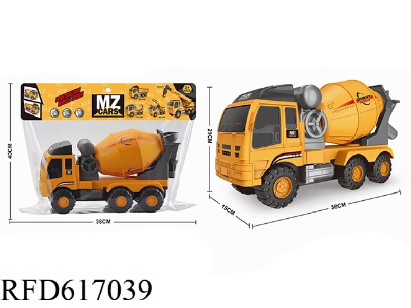 EXTRA LARGE INERTIAL ENGINEERING VEHICLE