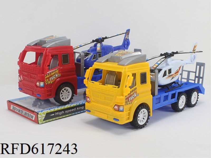 INERTIAL TRACTORS CARRY AIRCRAFT