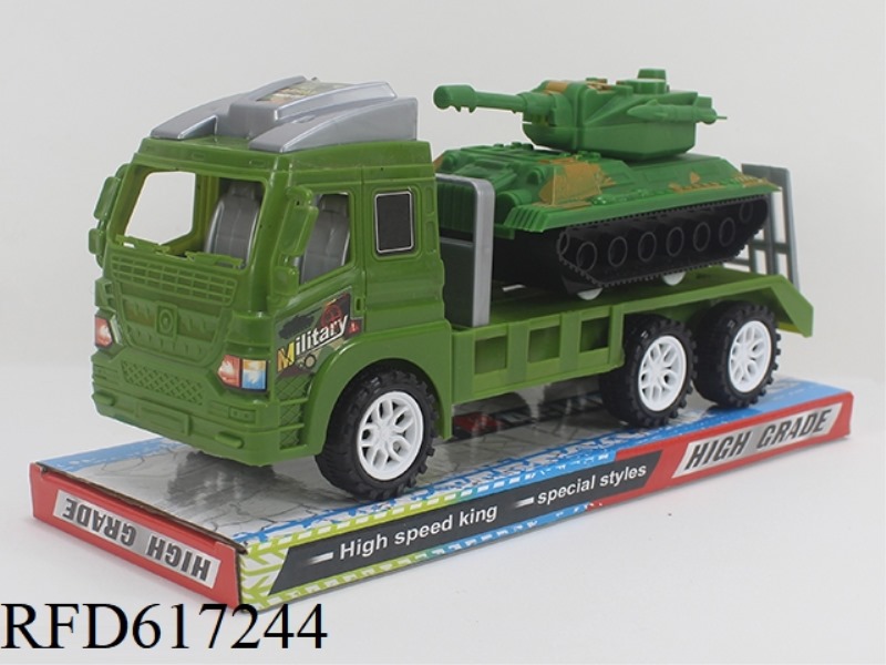 INERTIAL TRACTORS WITH TANKS