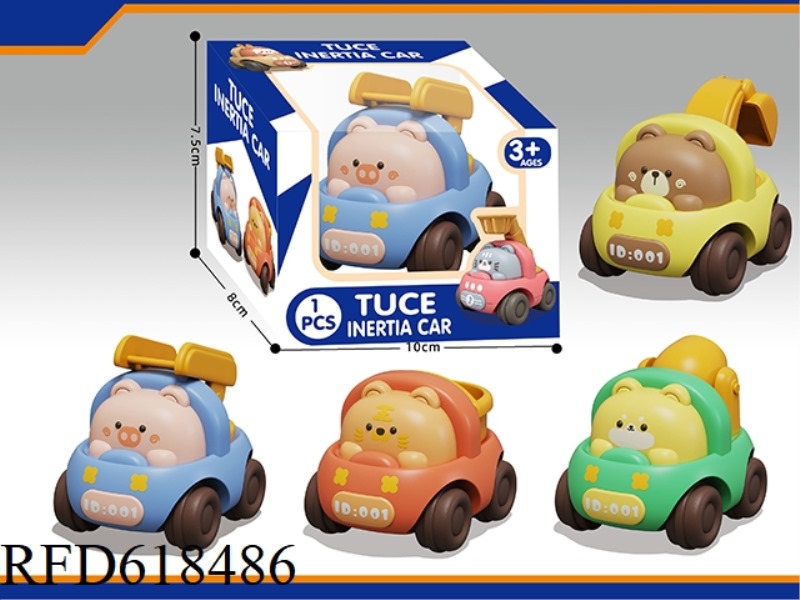 CARTOON INERTIA ENGINEERING VEHICLE