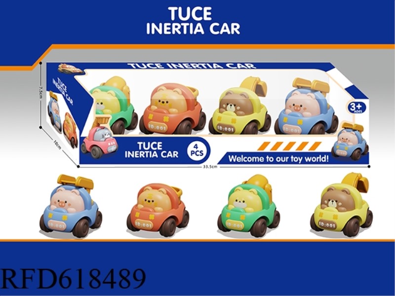 CARTOON INERTIA ENGINEERING VEHICLE
