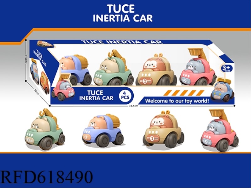 CARTOON INERTIA ENGINEERING VEHICLE