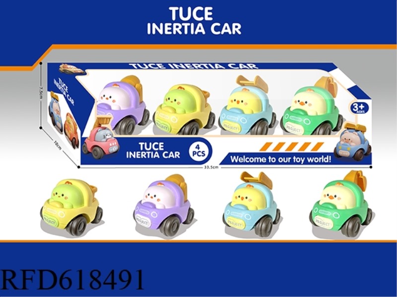 CARTOON INERTIA ENGINEERING VEHICLE