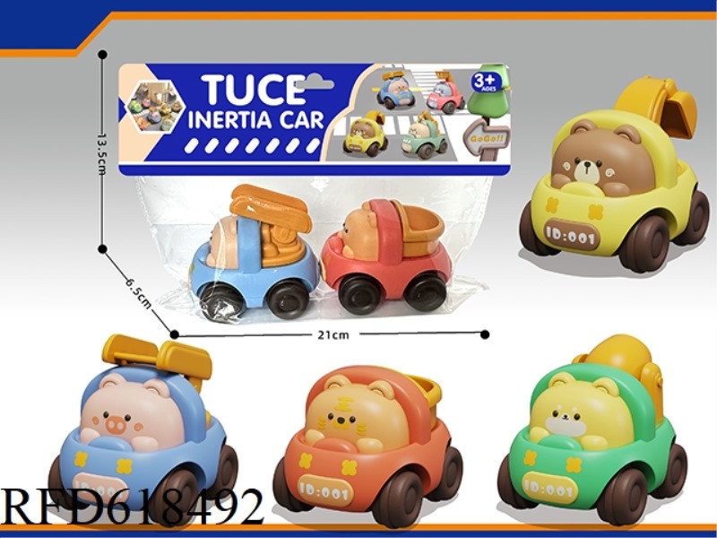 CARTOON INERTIA ENGINEERING VEHICLE