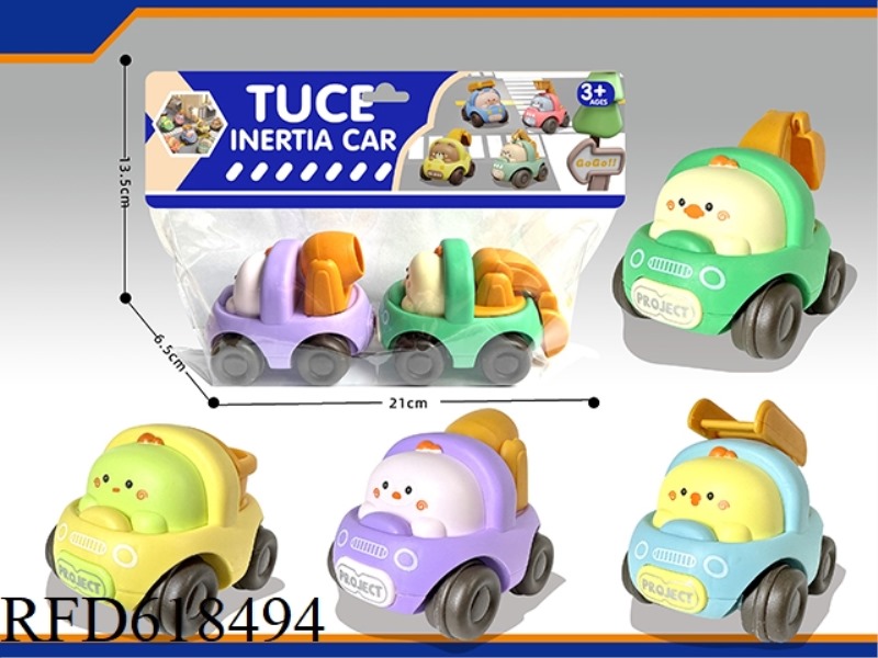 CARTOON INERTIA ENGINEERING VEHICLE