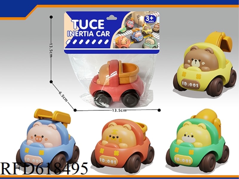 CARTOON INERTIA ENGINEERING VEHICLE