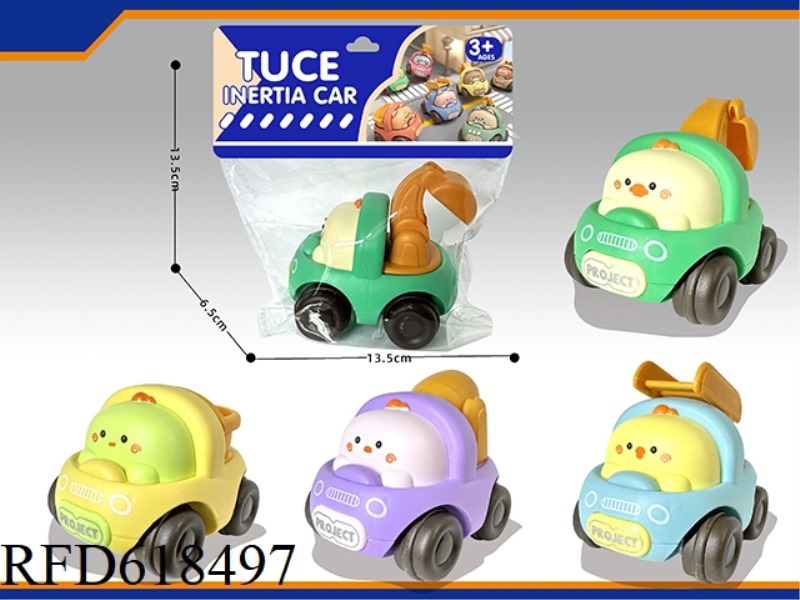 CARTOON INERTIA ENGINEERING VEHICLE