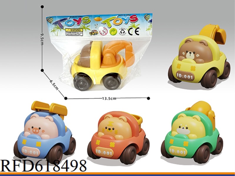 CARTOON INERTIA ENGINEERING VEHICLE