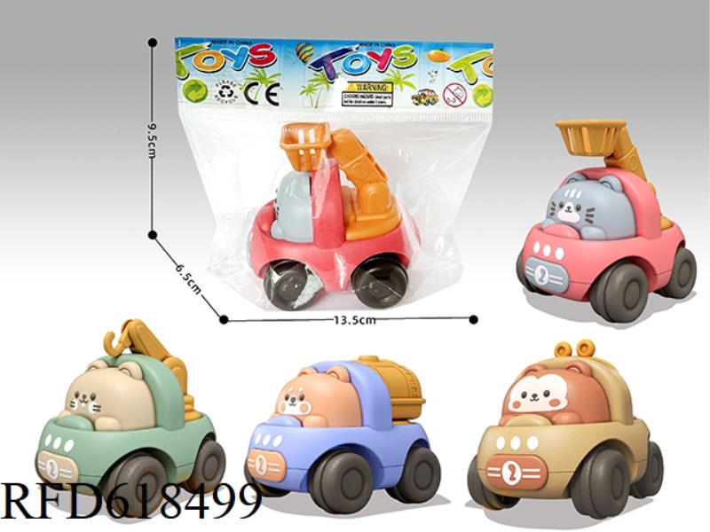 CARTOON INERTIA ENGINEERING VEHICLE
