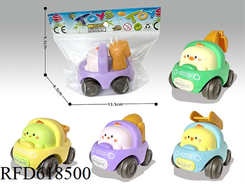 CARTOON INERTIA ENGINEERING VEHICLE