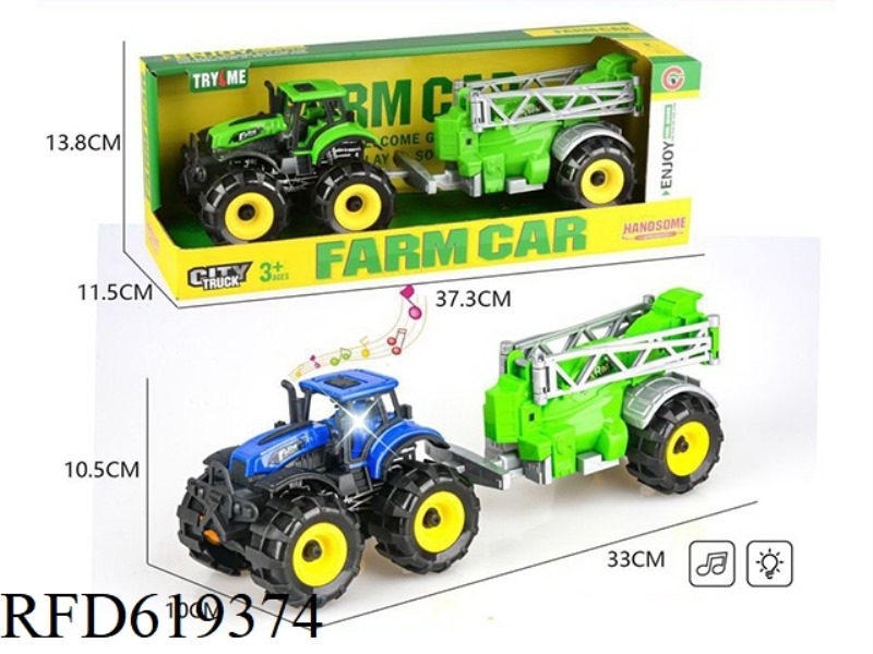 LIGHT, MUSIC, INERTIA, CROSS-COUNTRY FARMER'S CAR, TRACTOR