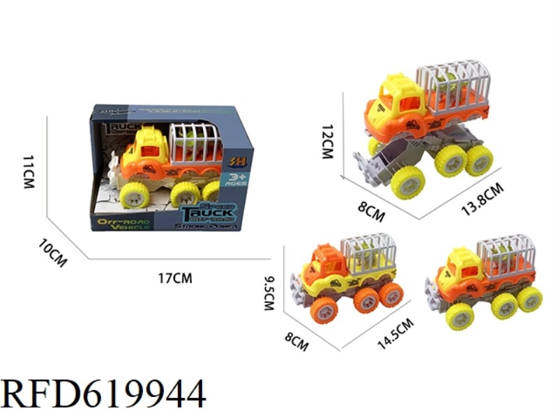 DOUBLE INERTIA SIX WHEELS HIT CARTOON TRANSFORMER
