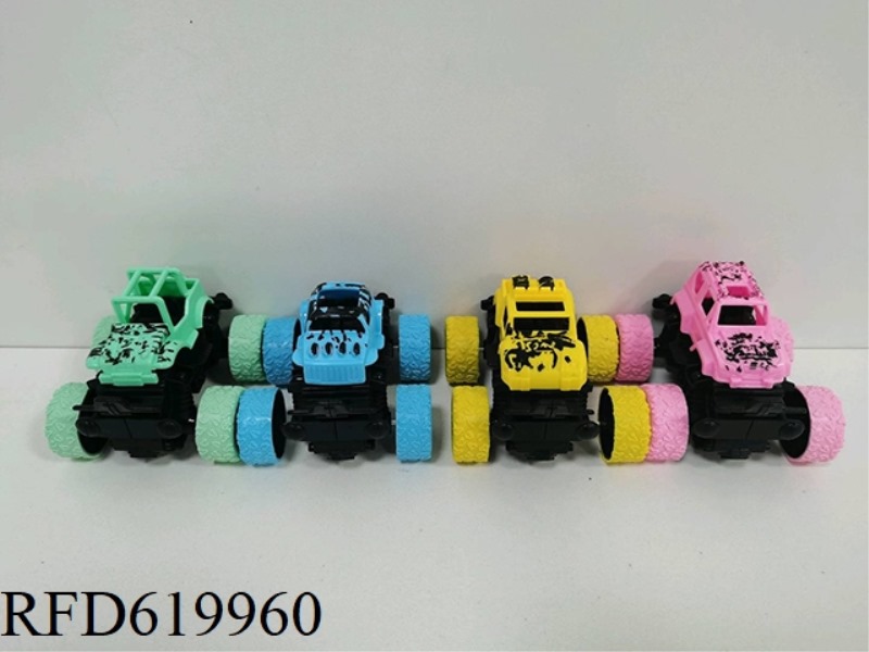 INERTIAL STUNT CAR (4 TYPES OF 4 COLORS RANDOMLY MIXED)