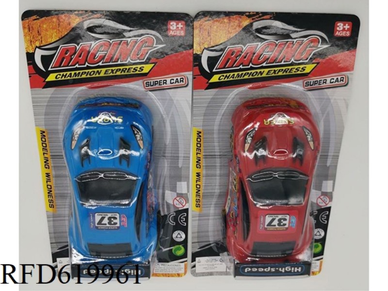 INERTIA CAR