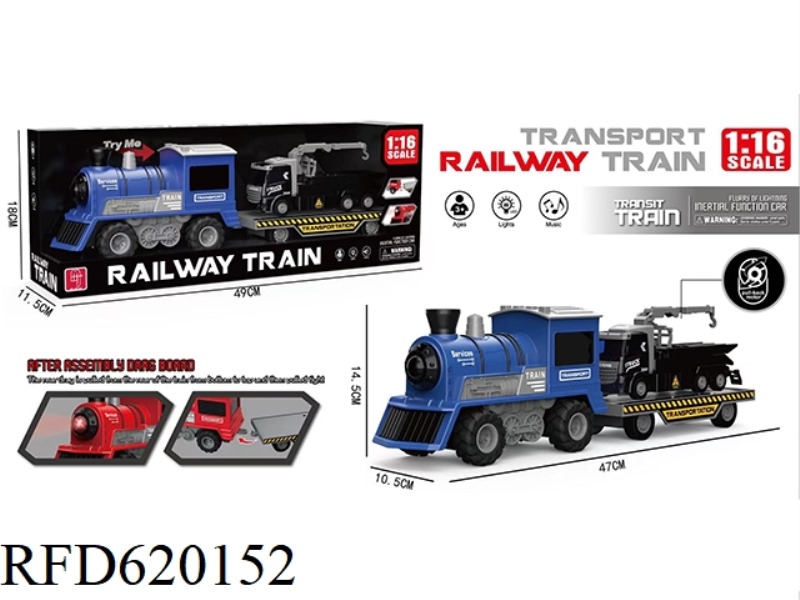 1:16 INERTIAL SIMULATION TRAIN WITH LIGHTS AND SOUNDS