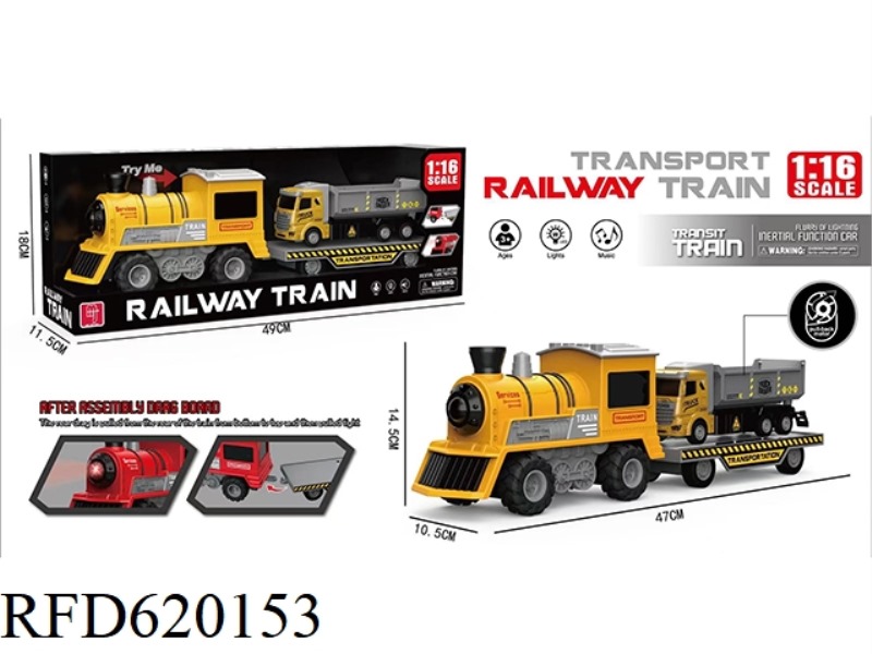 1:16 INERTIAL SIMULATION TRAIN WITH LIGHTS AND SOUNDS