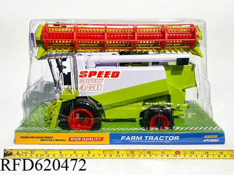 SOLID COLOR INERTIA HARVESTER