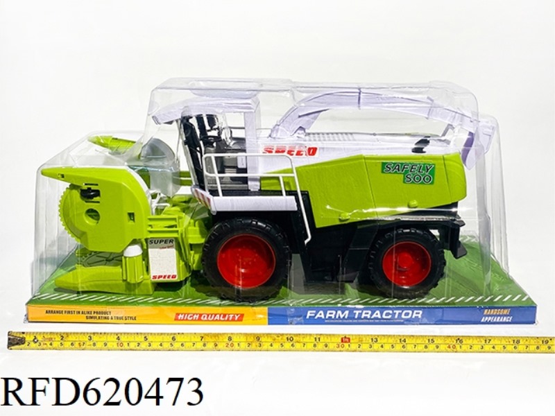 SOLID COLOR INERTIAL HARVESTER