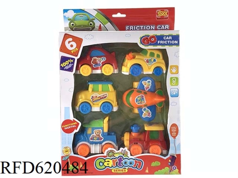 SIX SOLID COLOR CARTOON INERTIAL CARS