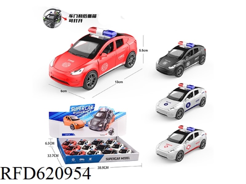 INERTIAL TESLA POLICE CAR THREE DOORS 12PCS