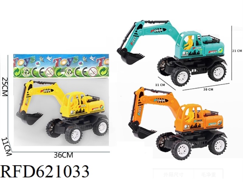 INERTIAL ENGINEERING VEHICLE EXCAVATOR