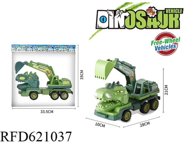 INERTIAL ENGINEERING TRUCK DINOSAUR HOOK MACHINE