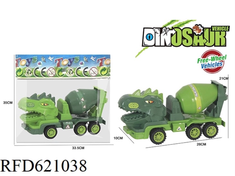 INERTIAL ENGINEERING TRUCK DINOSAUR TANK TRUCK