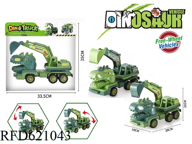 INERTIAL ENGINEERING TRUCK DINOSAUR HOOK MACHINE