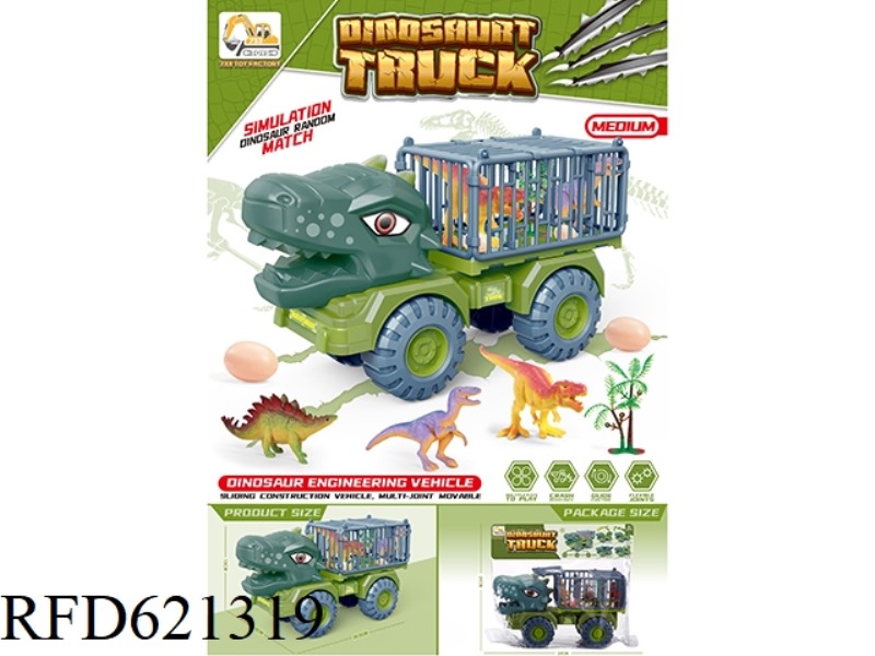 MEDIUM DINOSAUR TRANSPORTER