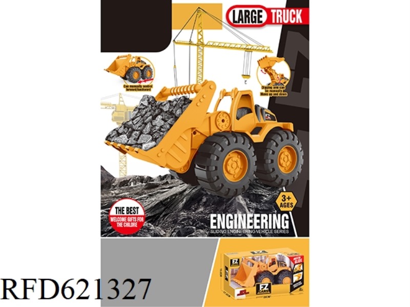 INERTIAL ENGINEERING TRUCK BOXED
