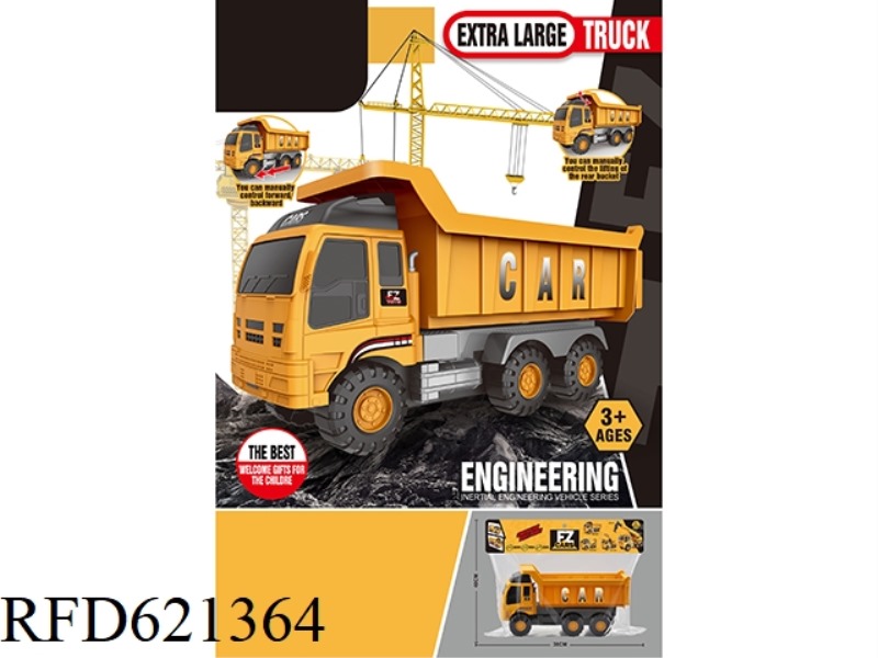 EXTRA LARGE INERTIAL ENGINEERING VEHICLE