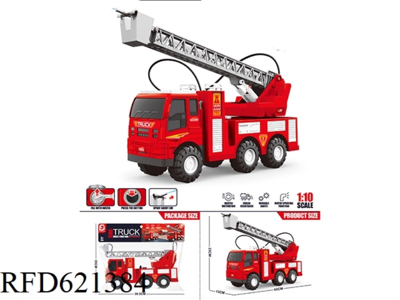 LARGE WATER JET INERTIA FIRE TRUCK