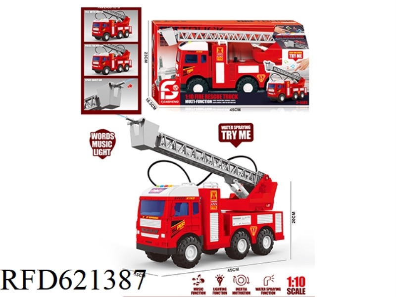 SUPER LARGE STORY WATER JET INERTIAL FIRE TRUCK