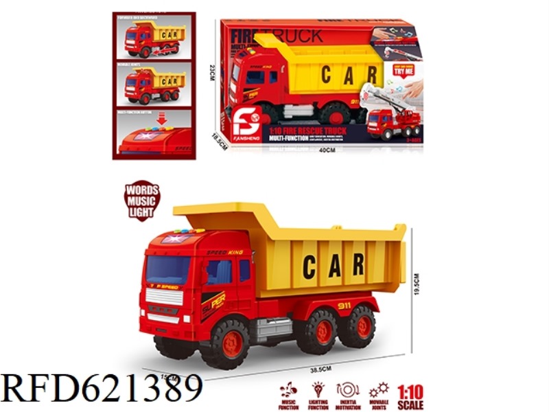 OVERSIZED STORY INERTIAL FIRE TRUCK