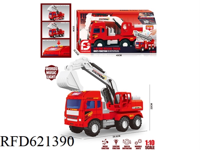 OVERSIZED STORY INERTIAL FIRE TRUCK