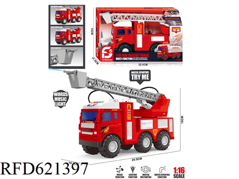 MEDIUM STORY SPRINKLER INERTIAL FIRE TRUCK