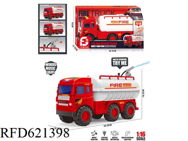 MEDIUM STORY SPRINKLER INERTIAL FIRE TRUCK