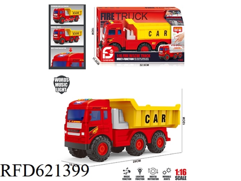 MEDIUM STORY INERTIAL FIRE TRUCK