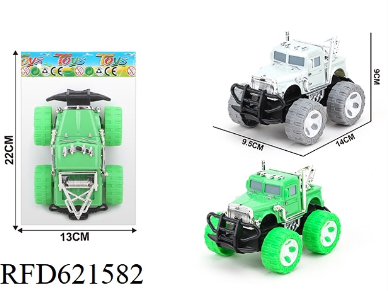PICKUP TRAILER SIMULATION INERTIA CAR