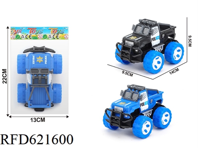 TRAPPER CAR INERTIAL CAR