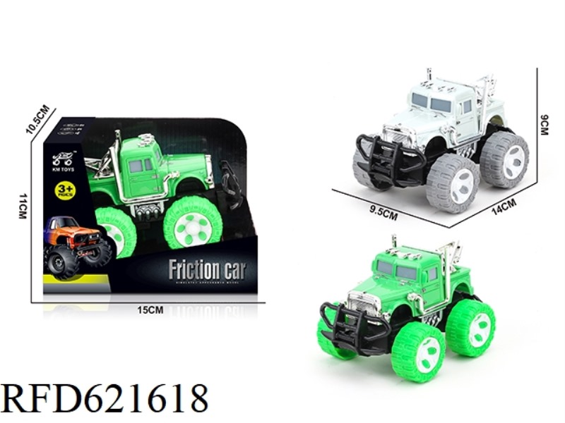 PICKUP TRAILER SIMULATION INERTIA CAR