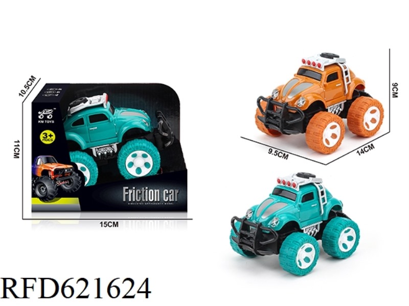 BEETLE SIMULATION INERTIAL CAR