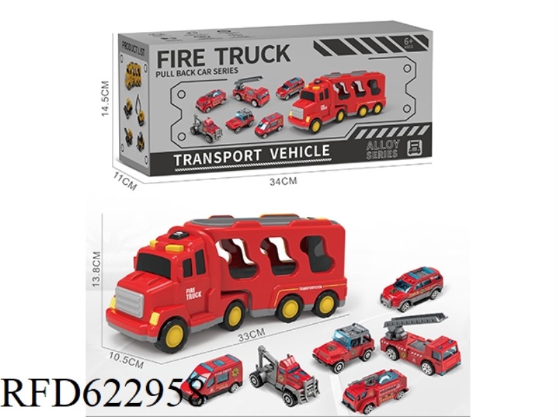 RED INERTIAL LIGHT MUSIC TRANSPORTER