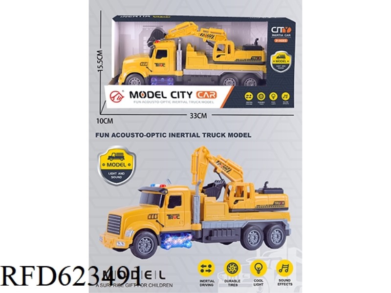 ACOUSTO-OPTIC EXCAVATOR INERTIAL ENGINEERING VEHICLE